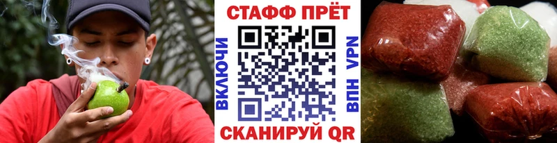 ГАШИШ Черемхово