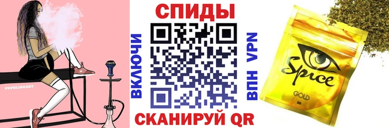 БУТИРАТ жидкий экстази  купить наркотики цена  Черемхово 