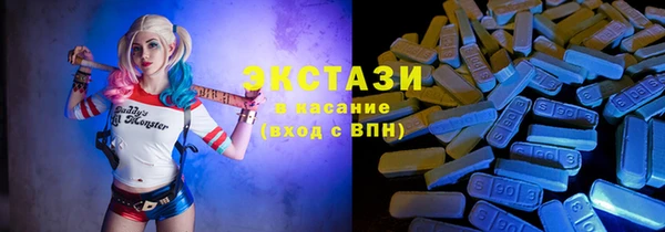 героин Абдулино
