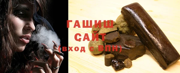 MDMA Наволоки