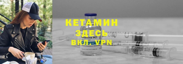 героин Абдулино