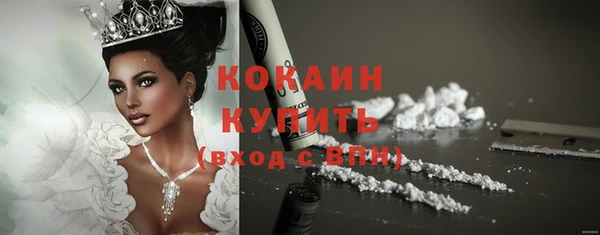 меф Абаза