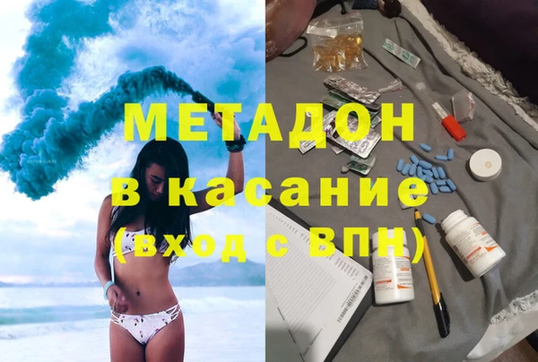 меф Абаза