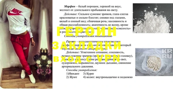 меф Абаза