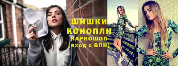 героин Абдулино