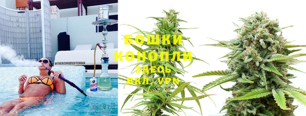 меф Абаза