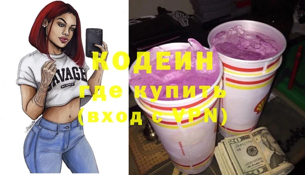 меф Абаза
