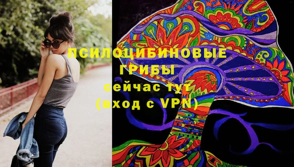 героин Абдулино