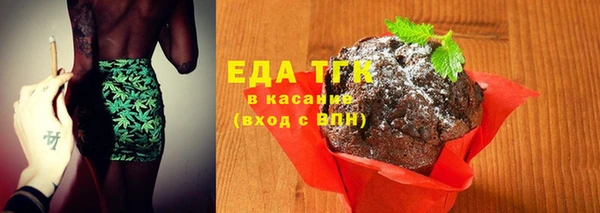 героин Абдулино