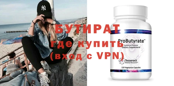 героин Абдулино