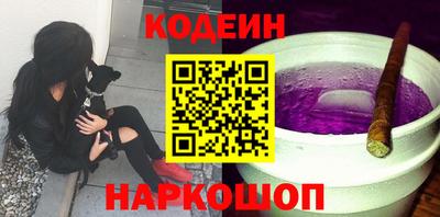 МДМА Отрадное