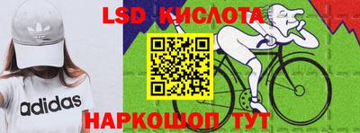 амф Каменск-Шахтинский