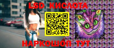 кокаин колумбия Каменск-Уральский