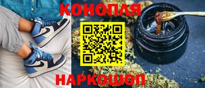 герыч Отрадный