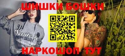 кокаин колумбия Каменск-Уральский