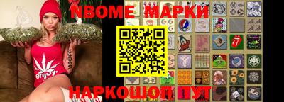 кокаин колумбия Каменск-Уральский