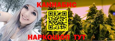 амф Каменск-Шахтинский
