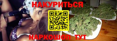 кокаин колумбия Каменск-Уральский