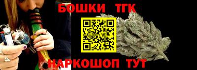 кокаин колумбия Каменск-Уральский