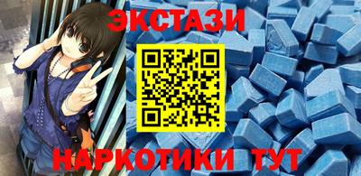 кокаин колумбия Каменск-Уральский