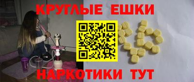 кокаин колумбия Каменск-Уральский
