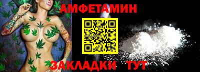кокаин колумбия Каменск-Уральский