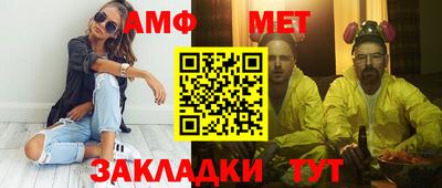 кокаин колумбия Каменск-Уральский