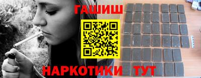 PSILOCYBIN Павлово