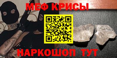 кокаин колумбия Каменск-Уральский