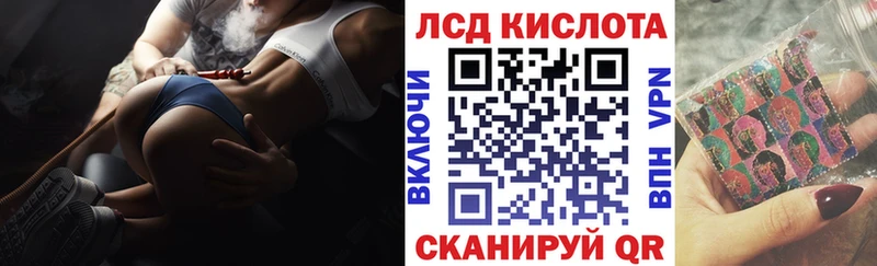 Марки 25I-NBOMe 1,5мг  Черемхово 